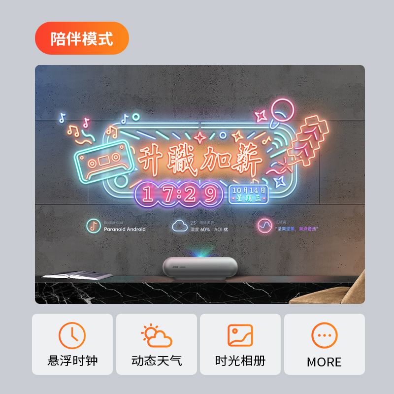 京东 11.11 电脑数码 20 点开抢:至高 24 期免息,好物价保 30 天
