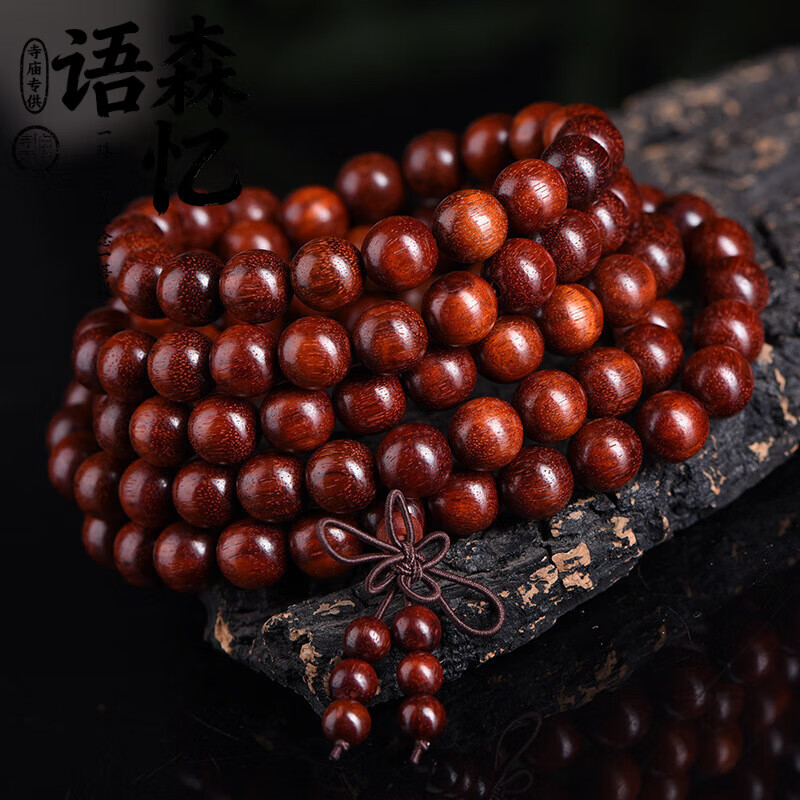 ��ɭ��̴ľ�ִ��и�СҶ��̴ľ�������ִ��ּ�Լ��Ůʿ���¿����������� ��ͨ1.0cm*108��