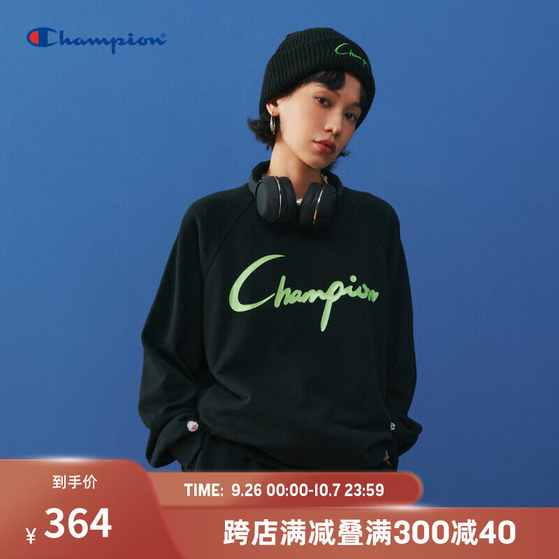 Champion【泡泡玛特联名】冠军春季新款胶印草写LOGO套头圆领卫衣 黑色 L