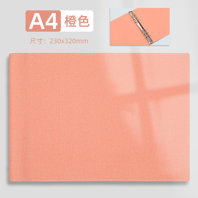 GeorgeWillsons ��Ƥ��ҳ�к���Ƥ��6�׼��ӻ�ҳ���ۻ��ɲ�ж����ֵ��治�����ļ������ A4��ҳ��-���Ƴ�ɫ�������ӣ�