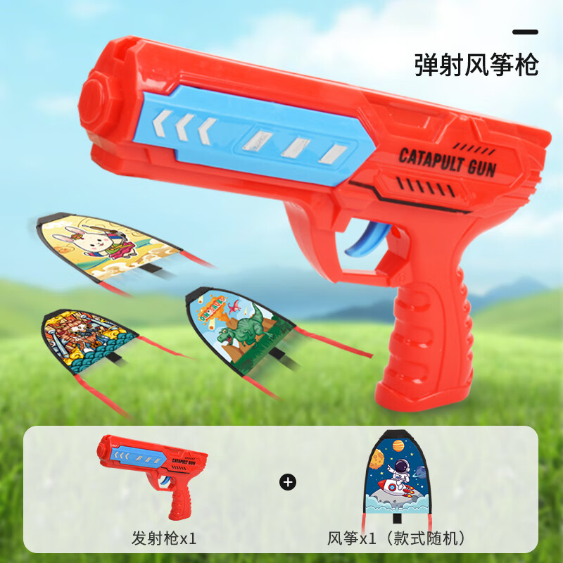 京东新品首发 2023-06-10 - 第10张  | 最新购物优惠券