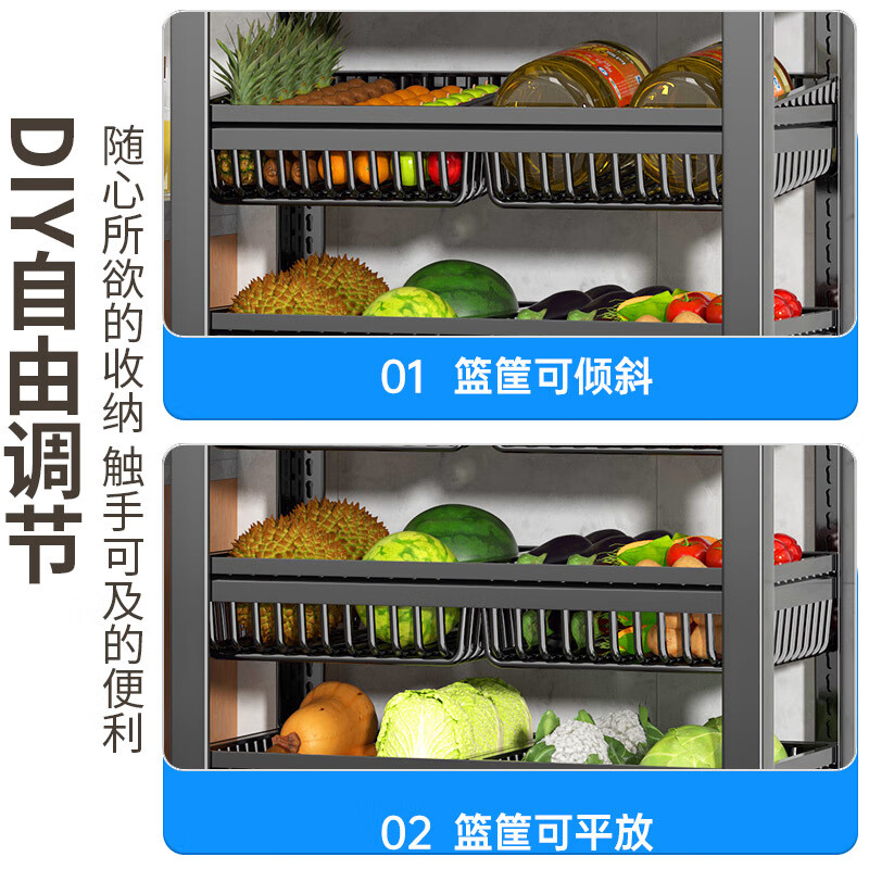 琛艺厨房多功能置物架落地夹缝可移动水果蔬菜篮子锅架子 黑色3层400*400*800通1板2篮
