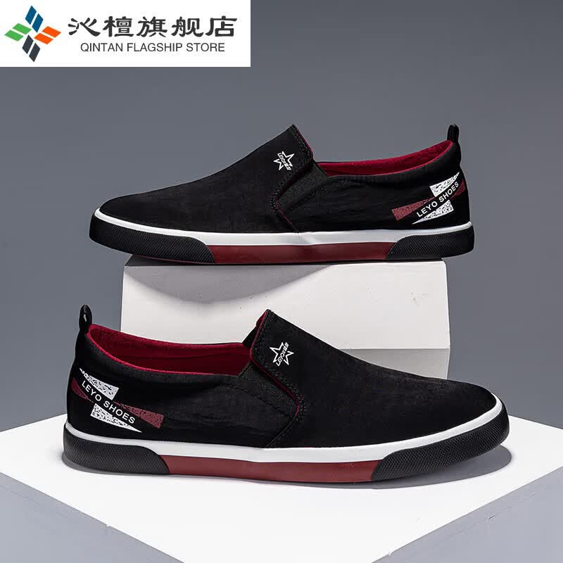 创京懿选kft脚王男时尚平底套脚鞋软底鞋懒人一脚蹬开车鞋猎友帆布鞋