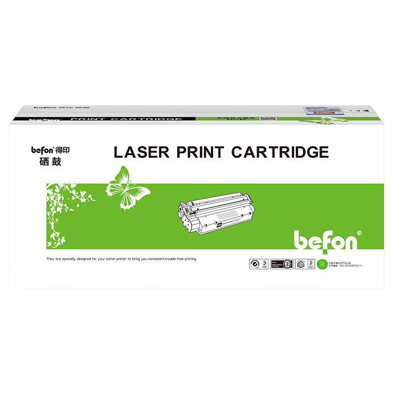 ��ӡ(befon)���ɽ���ǩֽ ͭ��ֽ75mm*50mm 750ö ���� ����ֽ ��ӡ��ֽ 97.5Ԫ��5��(��19.5Ԫ/��)