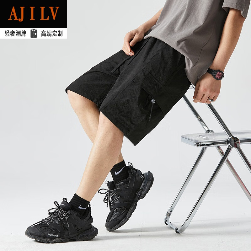 ajilv品牌轻奢男装夏季时尚运动短裤薄款冰丝休闲速干短裤男新款直筒