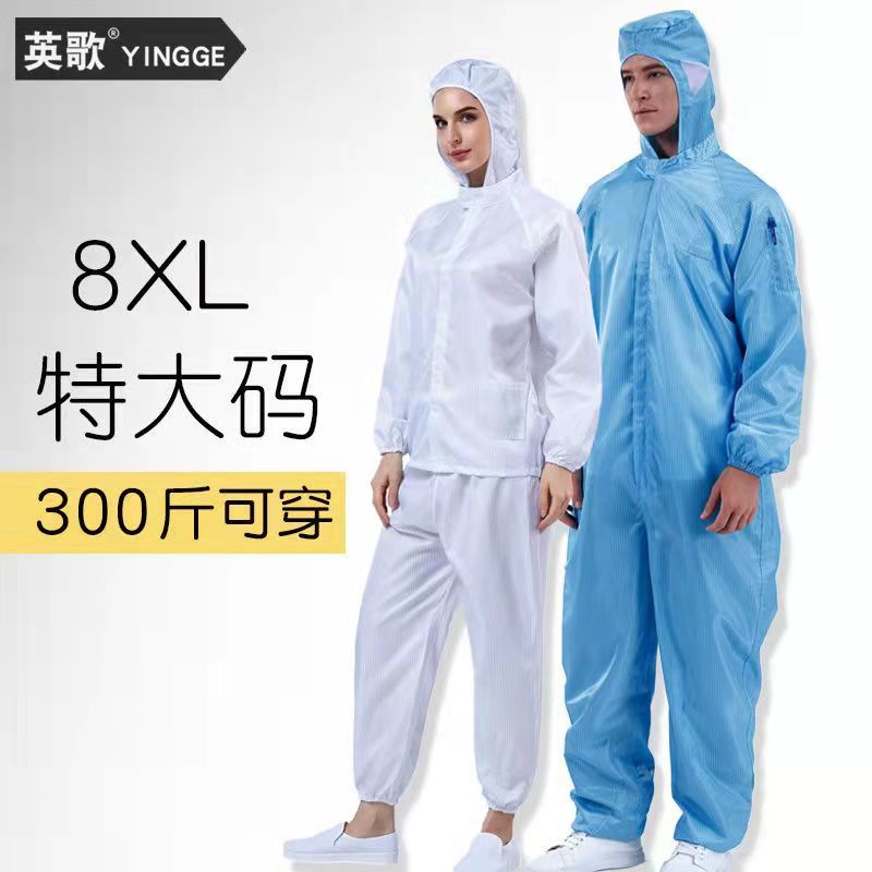 仙鹤品牌医用防护用品-价格趋势&用户评测