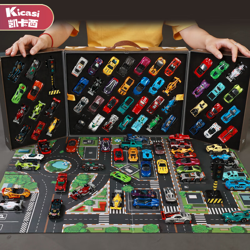 凯卡西50辆合金小汽车模型仿真收藏家玩具赛车男孩儿童生日新年礼物盒