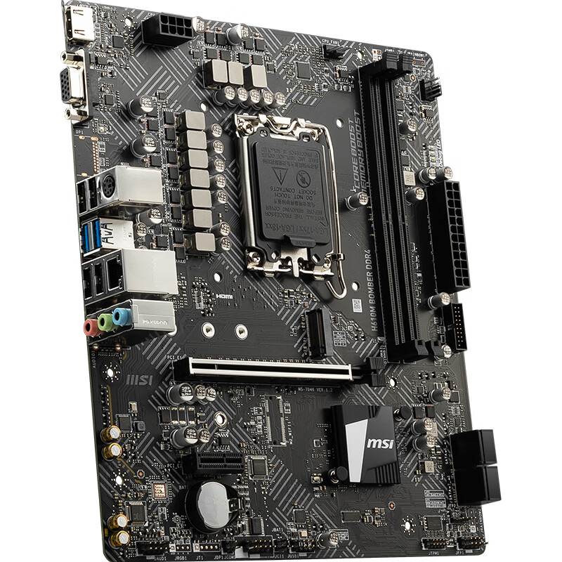 微星 H610M BOMBER DDR4 爆破弹 图 5