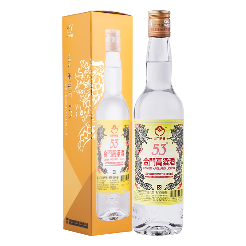 金门高粱酒53度500ml黄金龙纯粮酿造清香型白酒入口甘甜 金门大高粱
