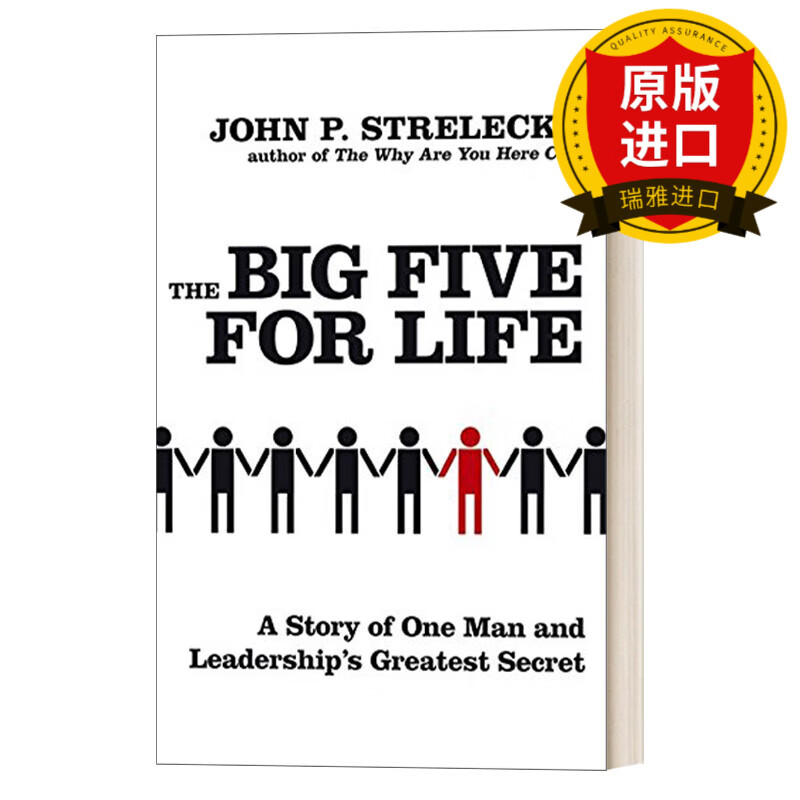 英文原版 the big five for life 生命ceo 让人生曲线永远上升 世界