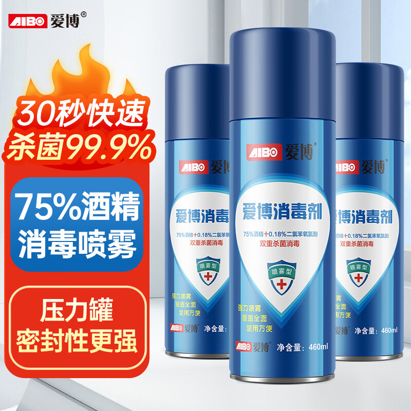 哪里可以看到京东液商品的历史价格|液价格走势图