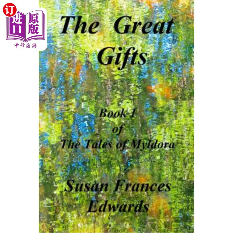 【中商海外直订】the great gifts