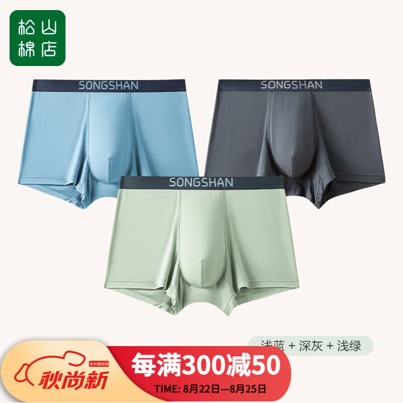 2023年最新手机价格走势:抢购现在,省钱更轻松