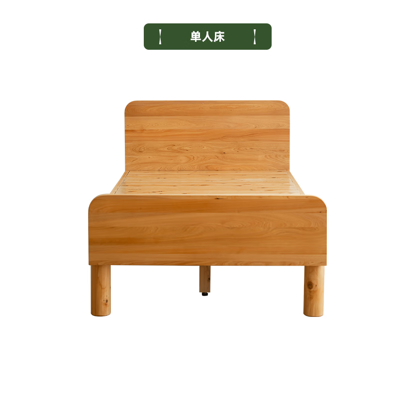 柏家信全实木单人床原木风床女孩简约日式小床家用卧室日系柏木家具 w