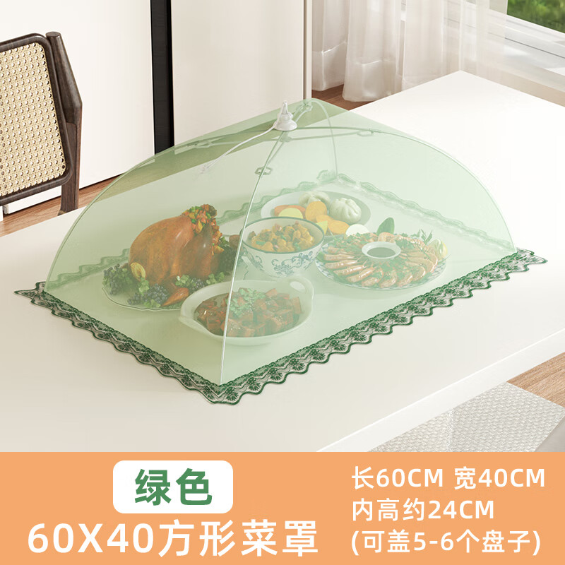 ڲ𷹲òֿ۵Ӭּʣʣʳǲ ɫ60*40ò9.7Ԫ