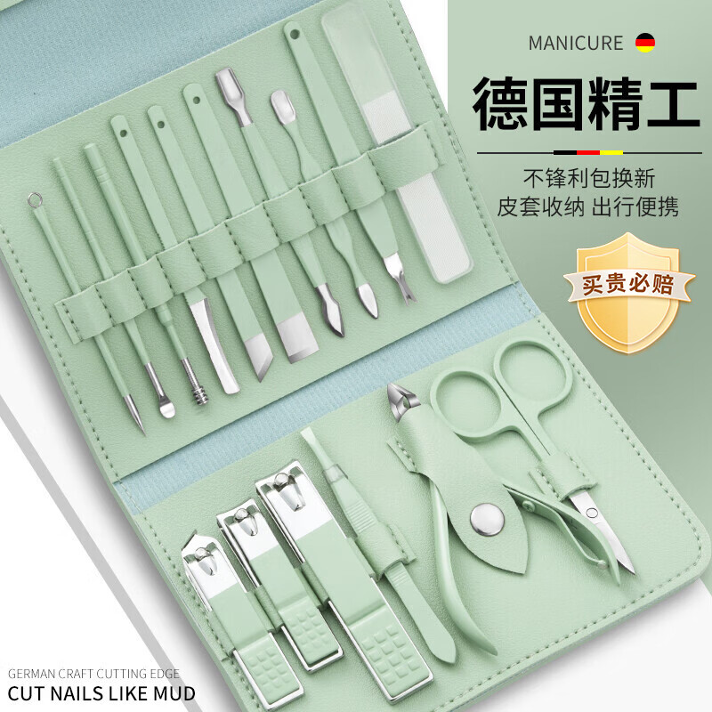 忍者（storc）指甲刀套装全套指甲剪指甲钳挖耳勺甲沟炎专用指甲刀清新绿十六件属于什么档次？