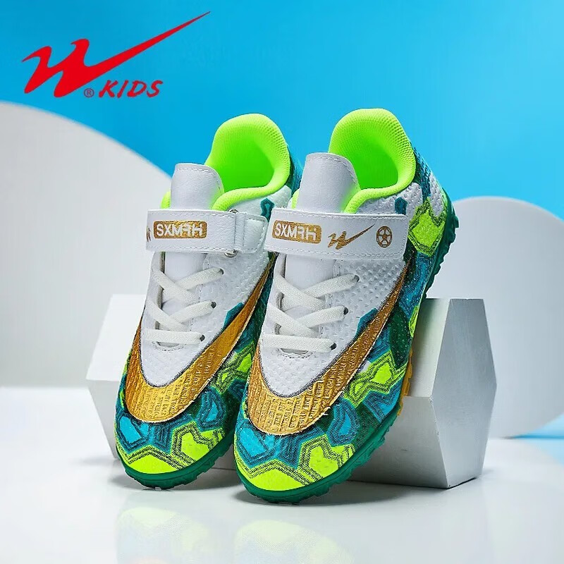 特儿童足球鞋碎钉男女童魔术贴运动鞋青少年中小孩学生训练球鞋 白绿