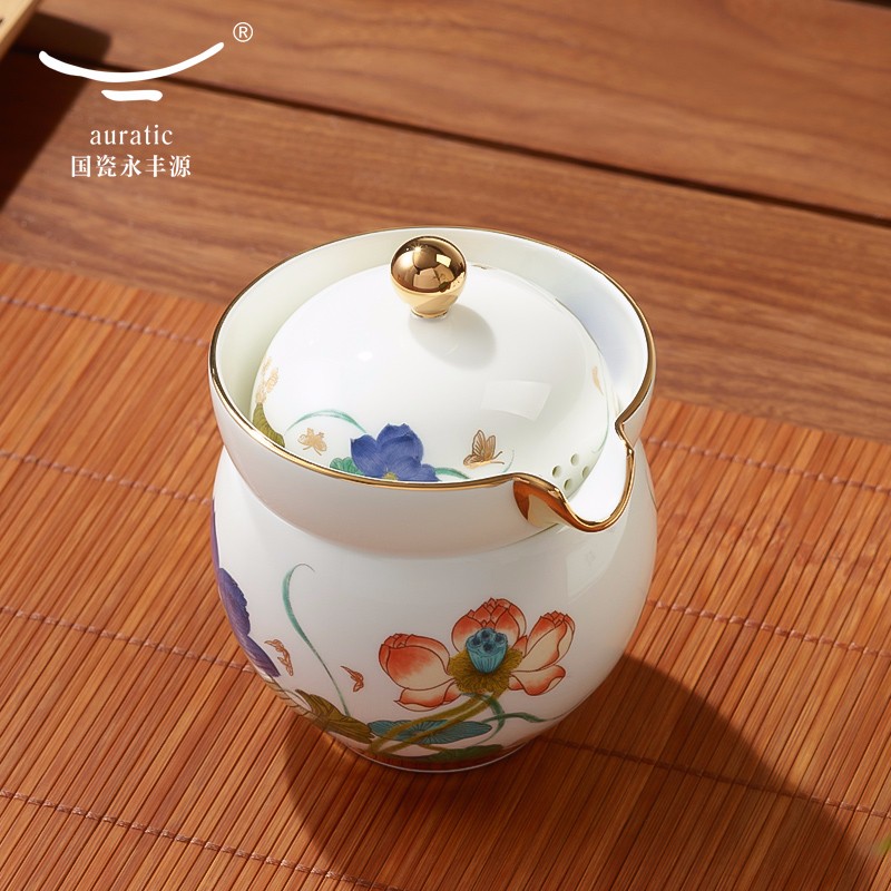 永丰源（auratic）旅行茶具 3头户外便携功夫茶具套装快客杯 简易陶瓷泡茶杯 3头旅行茶具