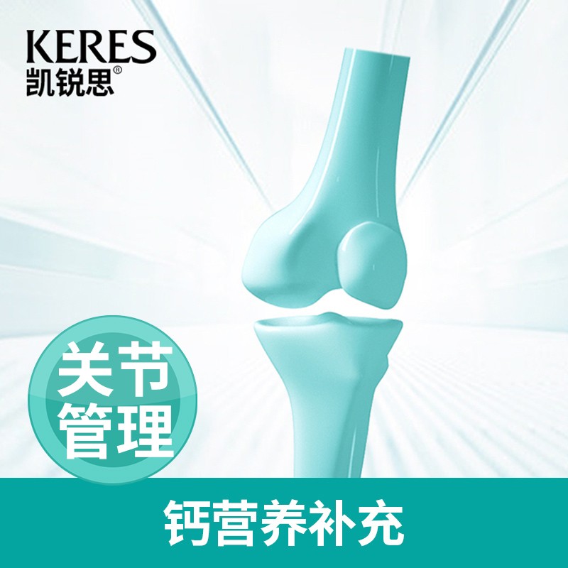 凯锐思柯基犬粮2kg狗粮好不好优缺点实情？良心评测