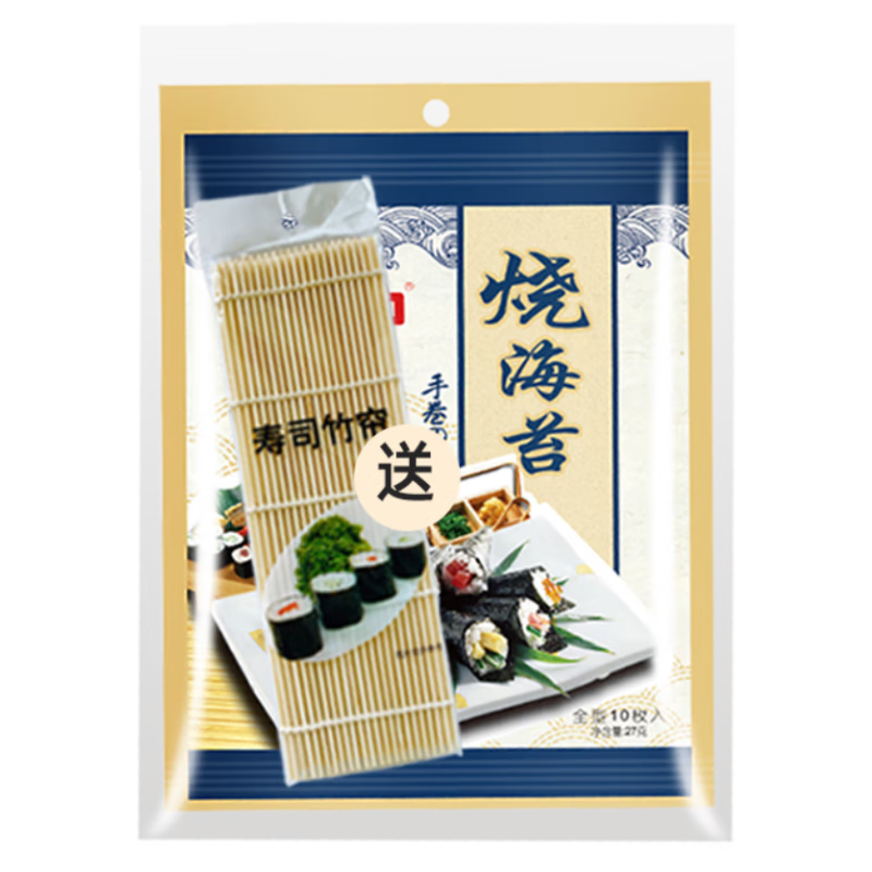 ���� ��˾��̦Ƭ 27��16.8Ԫ