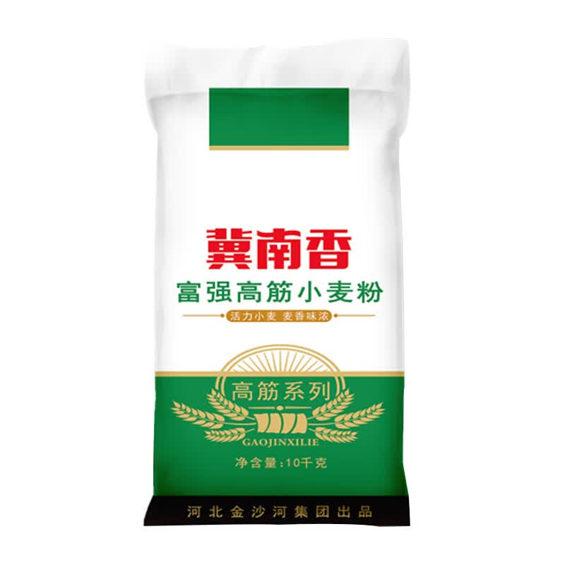 冀南香面粉 富强粉高筋小麦粉 包子馒头粉烙饼面粉白面粉10kg怎么样,好用不?