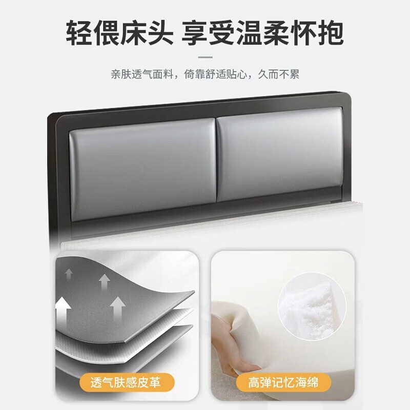 木叶间折叠床 出租房用现代简约单人铁架床家用简易铁艺双人床 雅致黑 宽1.8米 软包+加厚床头