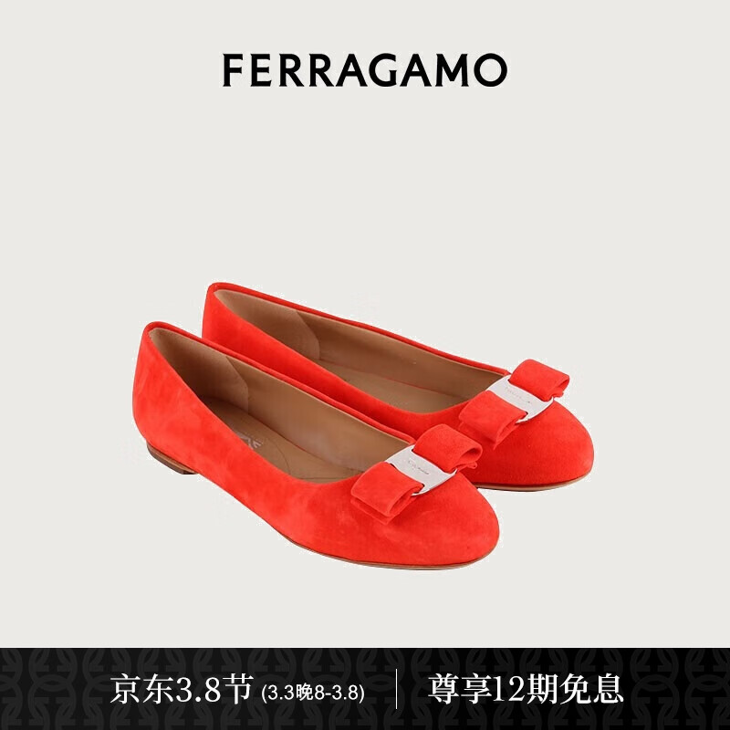 Ferragamo VARA芭蕾平底鞋的礼盒装有哪些惊喜等着你？插图