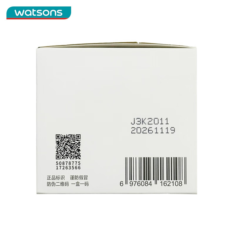 屈臣氏ddg舒润卸妆膏（燕麦香） 普通款 110ml