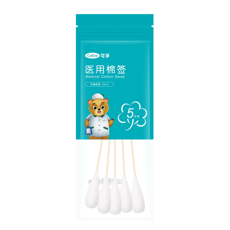可孚医用棉签-低价实惠,放心使用