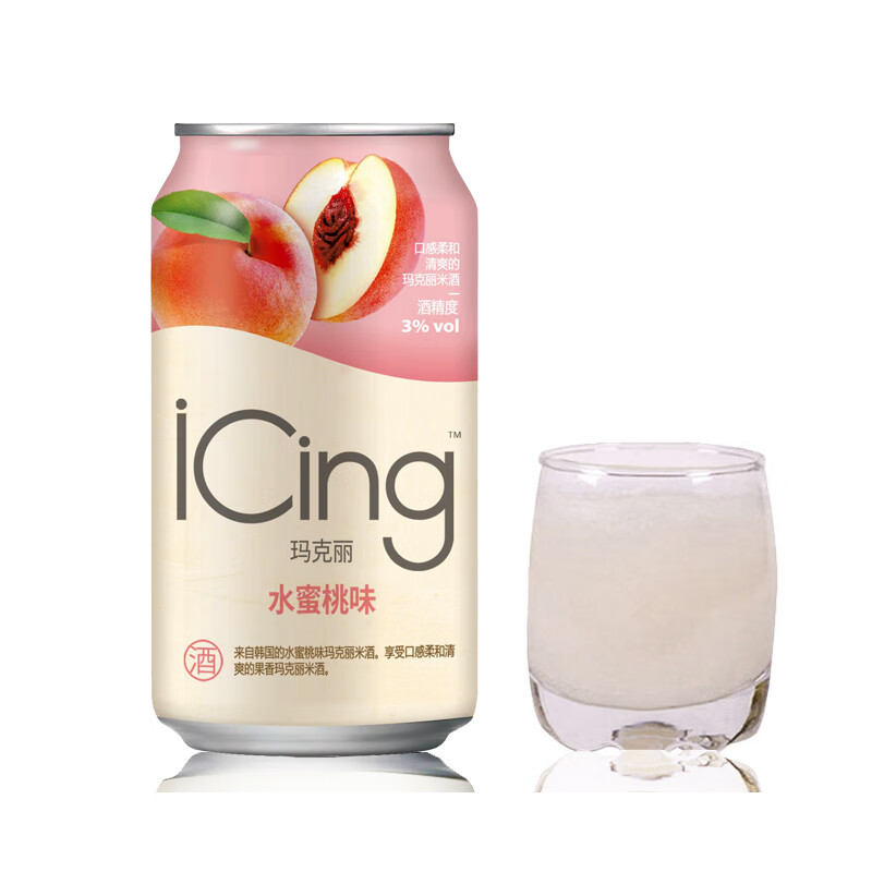 京东直接查看其它洋酒价格走势|其它洋酒价格走势图