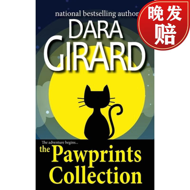 【4周达】the pawprints collection