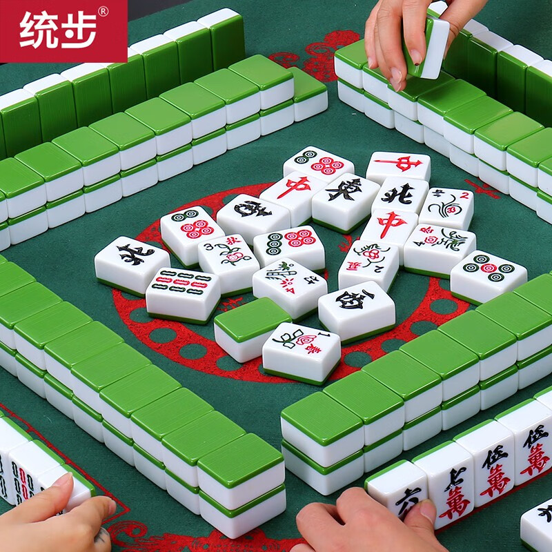 享受麻将乐趣,选择统步麻将牌