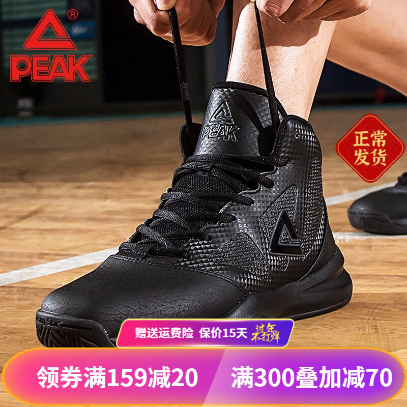 京东视频商品 2021-02-16 - 第30张 | 最新购物优惠券 京东视频商品 2021-02-16 - 第30张 | 最新购物优惠券