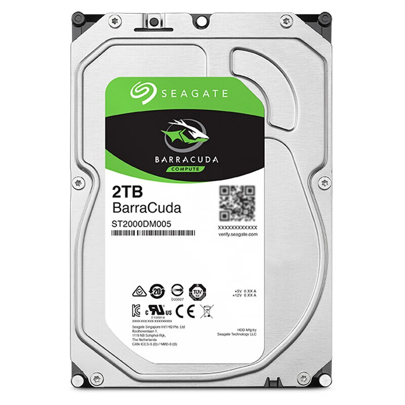 希捷(Seagate)2TB 256MB 5400RPM 台式机机械硬盘 SATA接口 希捷酷鱼BarraCuda系列(ST2000DM005)