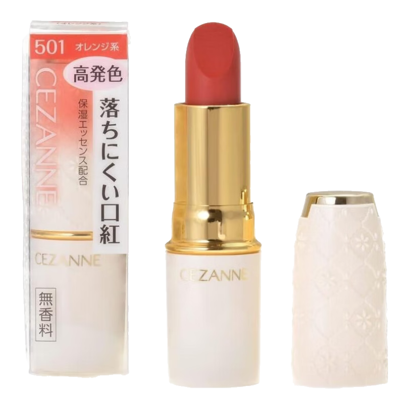 CEZANNE【日本直邮】倩丽（CEZANNE）口红唇膏 保湿滋润 持久保湿 501【橙色 3.9g】