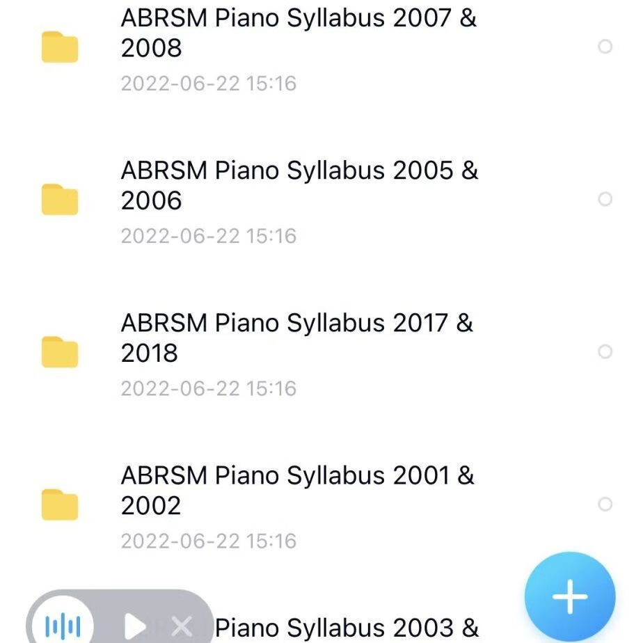 英皇历年演奏作品1-8级版2001-20