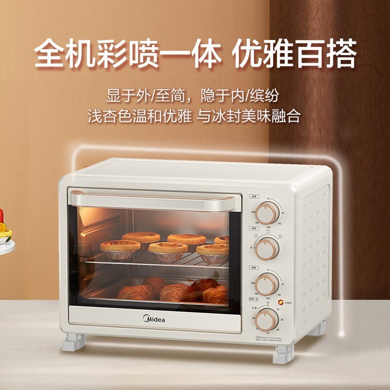 美的迷你小烤箱家用多功能25升旋钮操控可以烤几寸蛋糕啊？