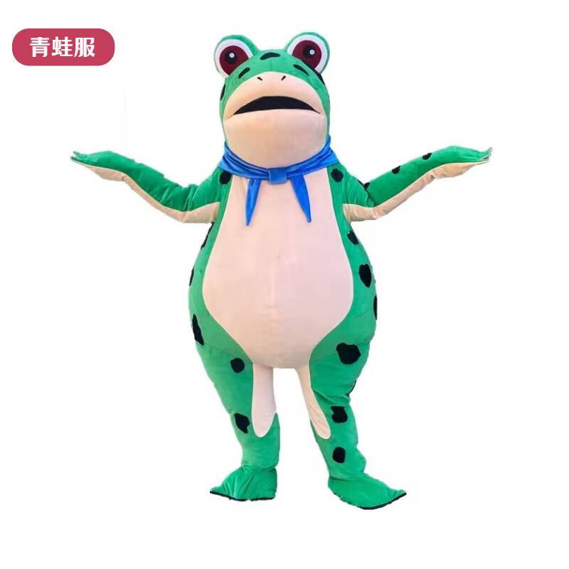 澳颜莱青蛙人偶服装棉卡通充气气球行走吉祥物搞怪网红创业活动表演