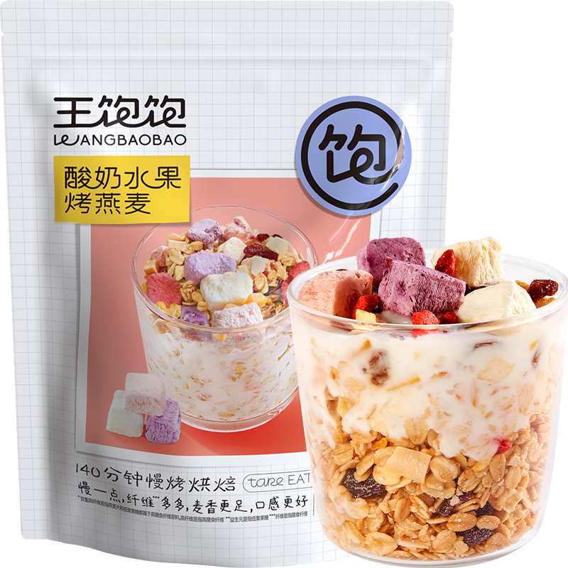 ������ ˮ����Ƭ ��ʳ����Ƭ 520g