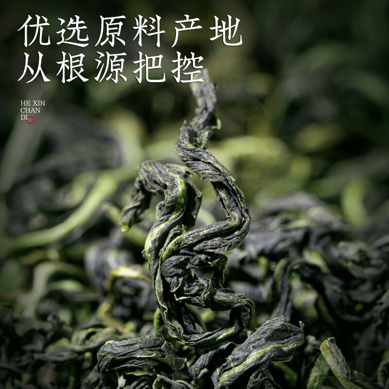 配图3