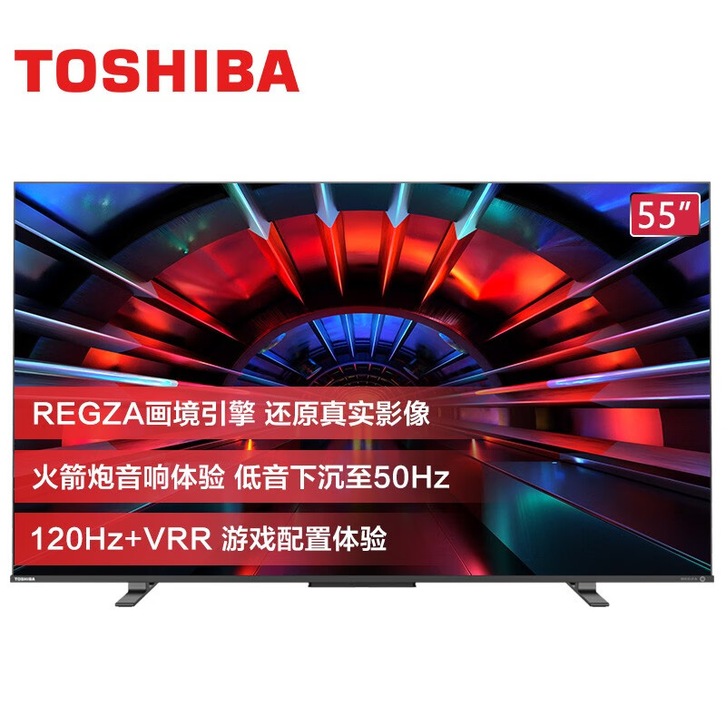 东芝(toshiba)55z670kf 4k超高清 hdr 120hz 火箭炮音响 ai声控 3