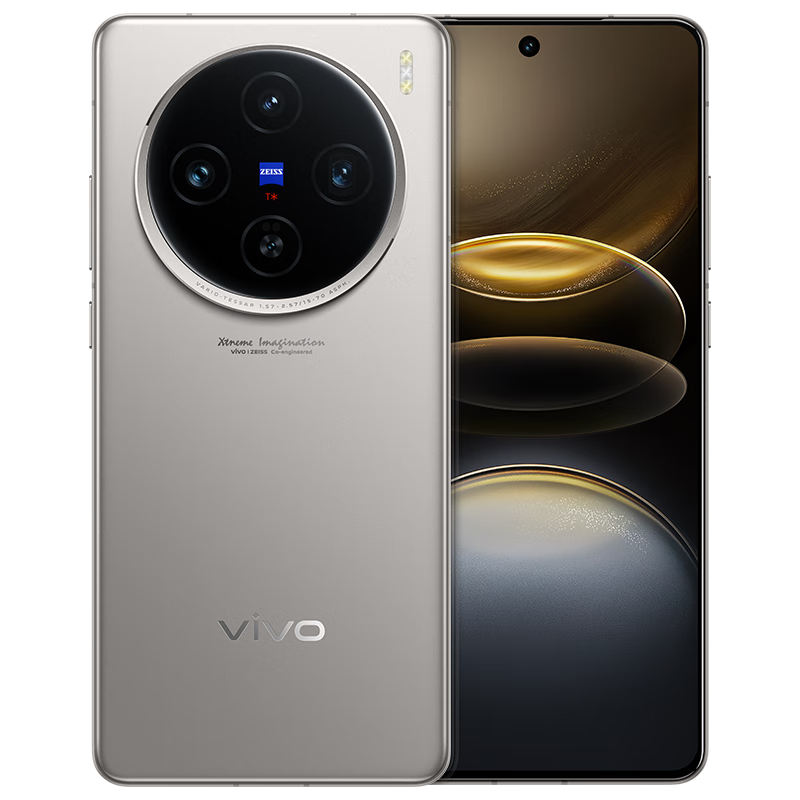 vivo X100s / Pro、X100 Ultra 京东开售，支持 24 期免息：