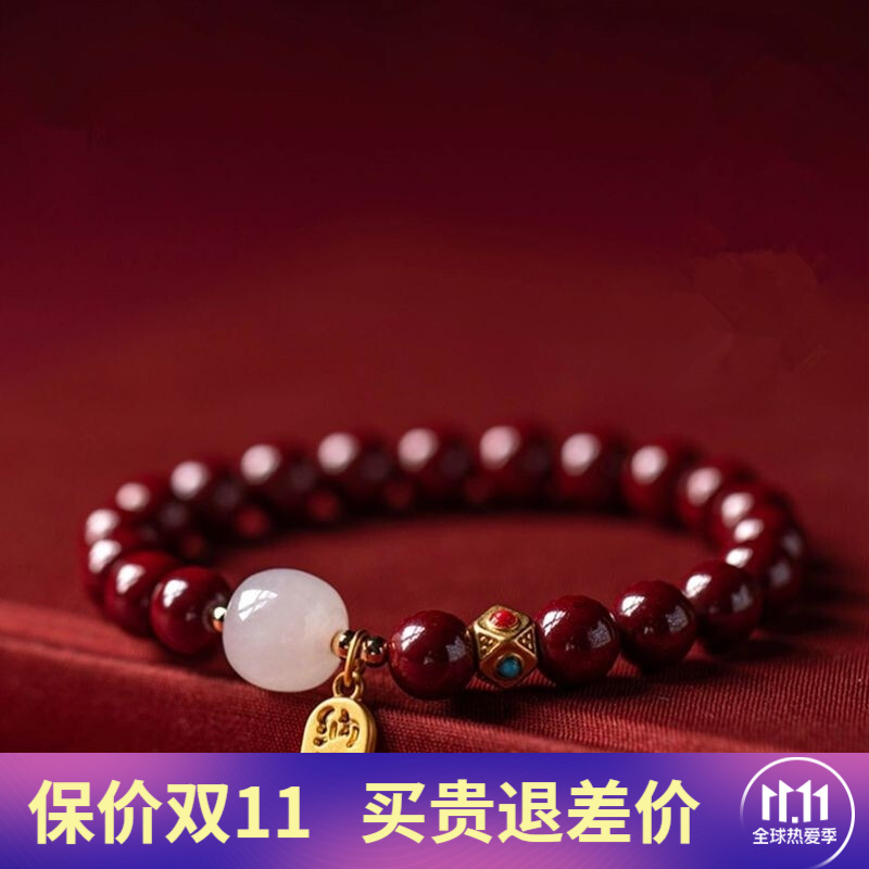 京东新品首发 2021-11-07 - 第15张 | 最新购物优惠券 京东新品首发 2021-11-07 - 第15张 | 最新购物优惠券