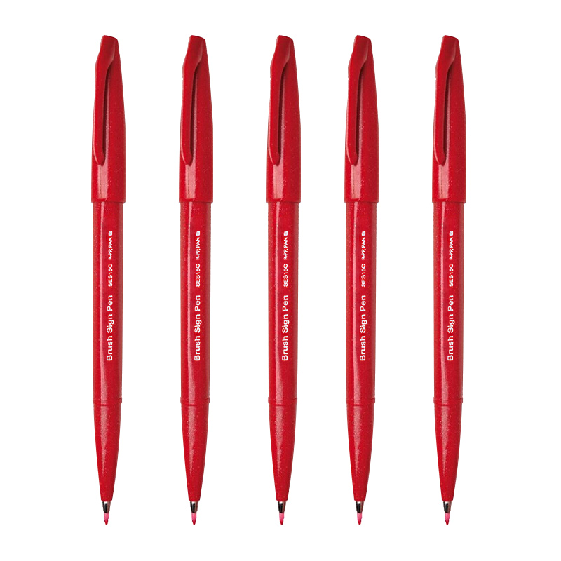 派通(pentel)彩色软毛笔秀丽笔 弹性笔尖水性笔touch手帐书信贺卡用