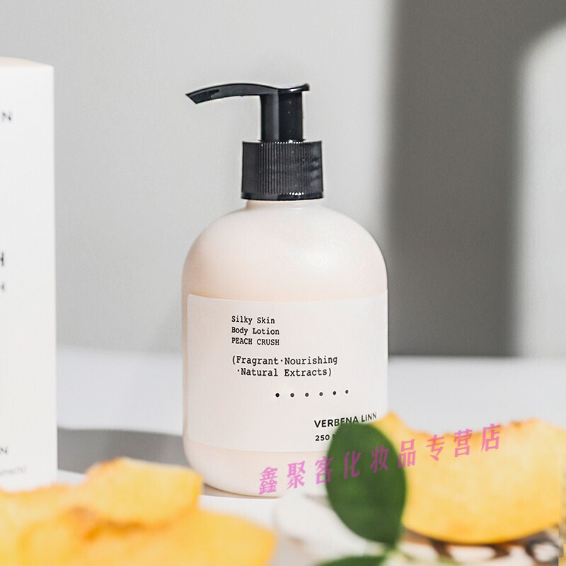 健美烟酰胺香氛身体乳(格妮丝烟酰胺美肌香氛身体乳) 健美烟酰胺香氛身体乳(格妮丝烟酰胺美肌香氛身体乳)