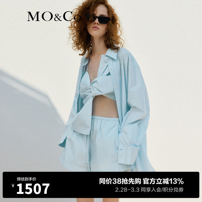 MO&Co.【UPF40+防晒服】Acler联名衬衫吊带短裤三件套套装女 爱丽斯蓝色 L