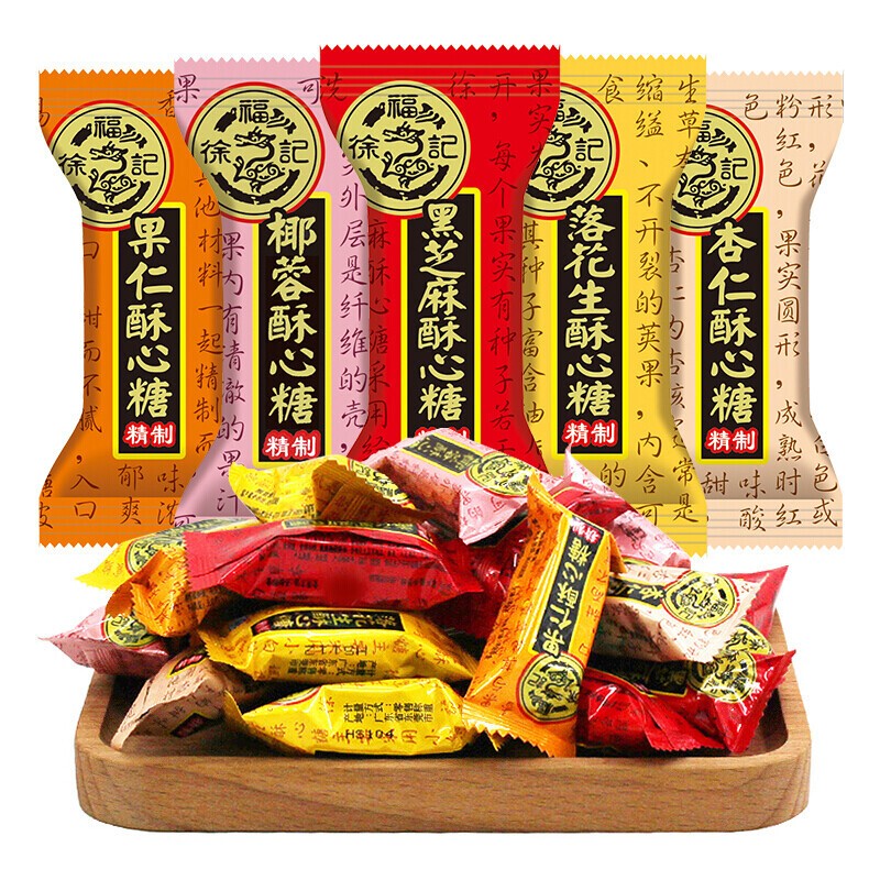 京东怎么显示糖果历史价格|糖果价格比较