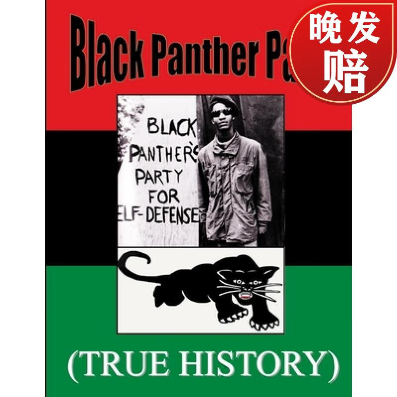 【4周达】black panther party true history