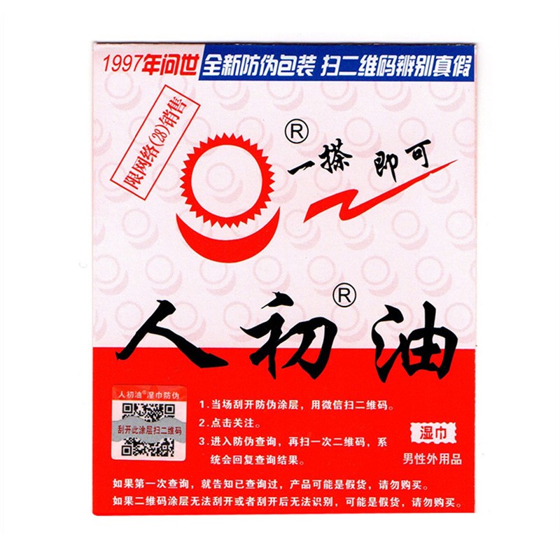 准备装修？掌握市场价格走势，京东10043875354297帮你省钱！