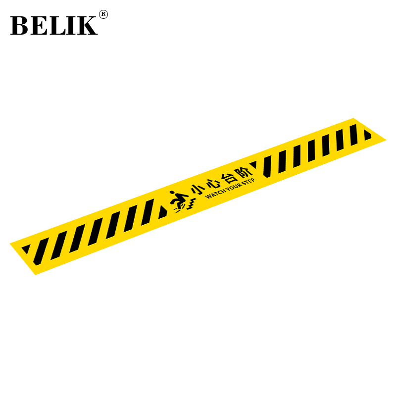 BELIK 小心台阶地面警示贴 1张 100*10CM 斜纹防滑防水耐磨地贴商场学校车间警告标识贴 DT-17